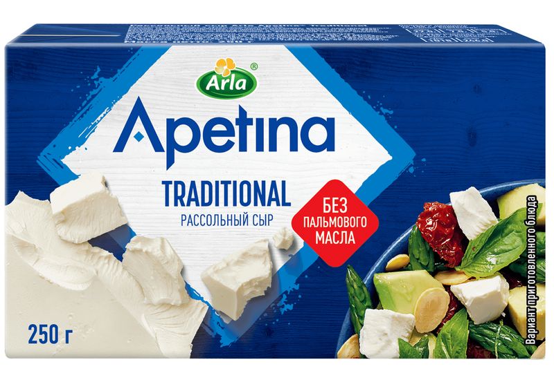 

Сыр рассольный Natura Apetina Traditional 52,5% 250 г