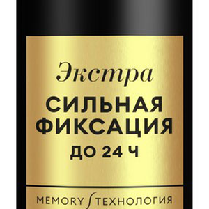 Лак для волос TRESemme Max the Hold Экстрасильная фиксация