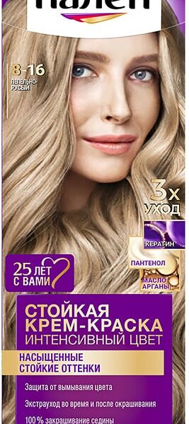 Крем-краска для волос Палетт Интенсивный цвет 8-16 Пепельно-русый 110мл