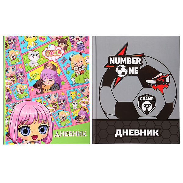 Намбер ван / кавай дневник школьный, твердая обложка 7бц, выборочный лак, 48 листов