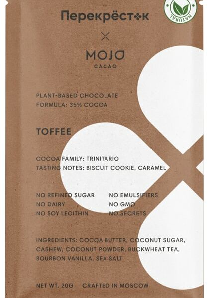 Шоколад Mojo Cacao Toffee 20г