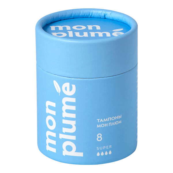 Тампоны гигиенические Mon Plume Super 8 шт