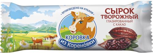 

Сырок глазированный Коровка из Кореновки с какао 18% 40 г