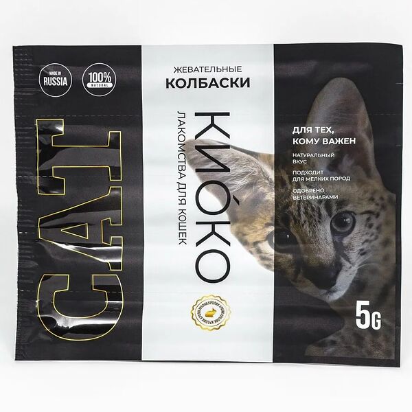 Жевательные колбаски Киоко для любых кошек, из мяса кролика (5шт х 5гр)