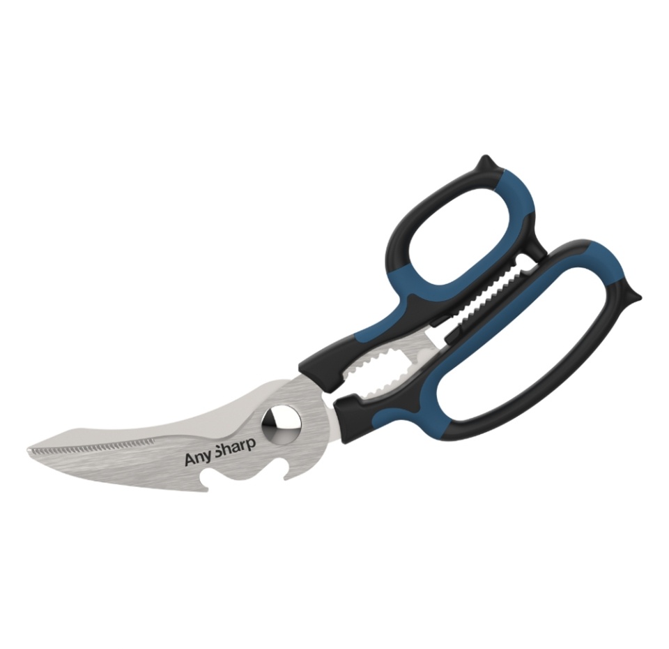

Ножницы многофункциональные AnySharp Smart Sizzors, 5-in-1, Китай