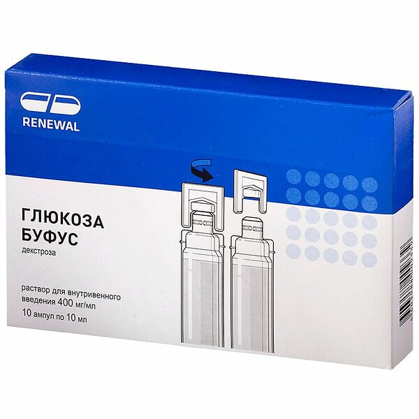 Глюкоза буфус раствор для в/в введения 400 мг/мл ампулы 10 мл 10 шт