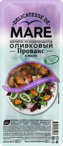 

Коктейль из морепродуктов Delicatesse de Mare Оливковый прованс в масле, 150 г