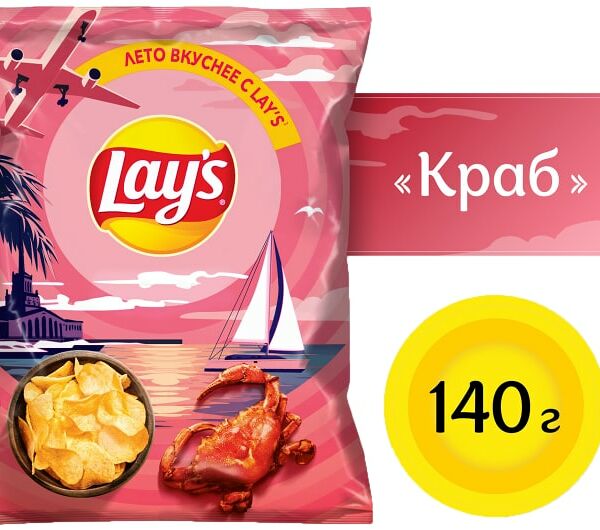 Чипсы Lays Краб 140г