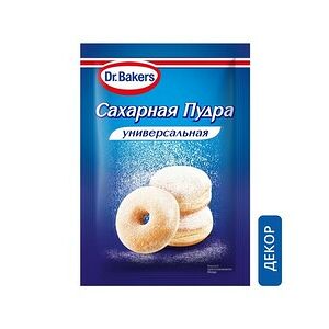 Сахарная пудра Dr.Bakers универсальная 60г
