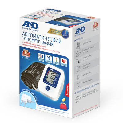 Тонометр ЭНД (AND) UA-888 Эконом автоматический c адаптером и манжетой 22-32 см