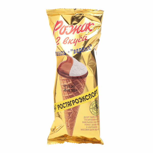 Десерт творожный глазированный в вафельном сахарном рожке с ванилью и Варенкой ТМ Ностальгия