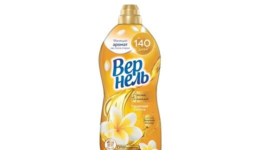 Кондиционер для белья Vernel Ароматерапия Чарующая ваниль 1,74 л