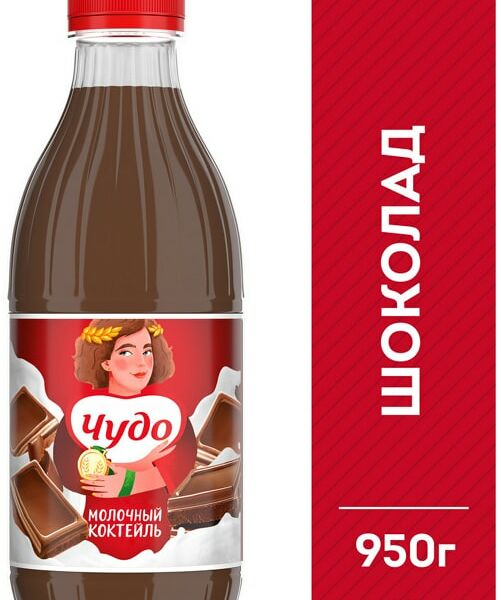 Коктейль молочный Чудо Шоколад 2% 950мл