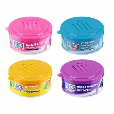 NEW GALAXY Ароматизатор воздуха гелевый Ультрагель, бабл гам,новая машина, свежесть океана, цитрус, в ассортименте 37 г
