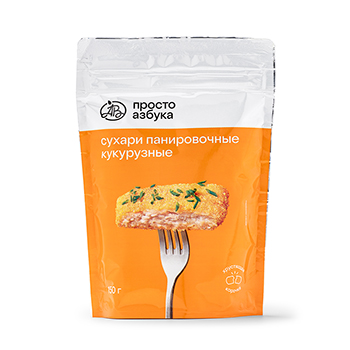 

Сухари панировочные Просто Азбука кукурузные