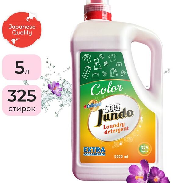 Гель для стирки Jundo Color для цветного белья 5л