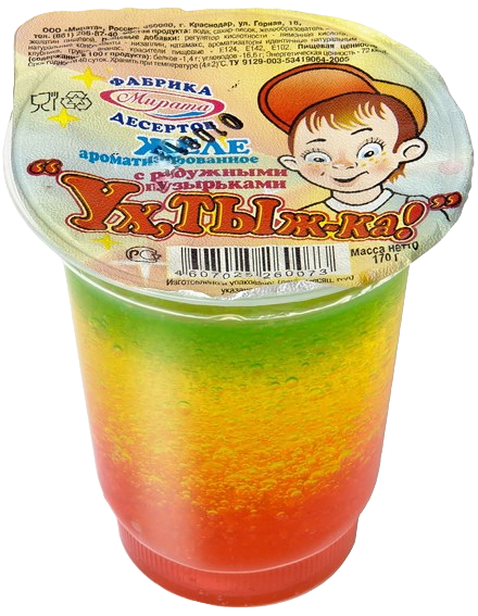 Желе ароматизированное 