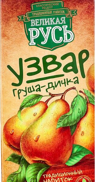 Узвар Великая Русь из Груши-дички 1л