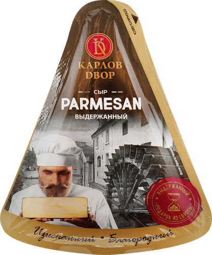 

Сыр Карлов Двор Parmesan выдержанный 40% 150 г