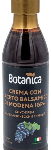 Соус-крем Botanica бальзамический темный 250мл