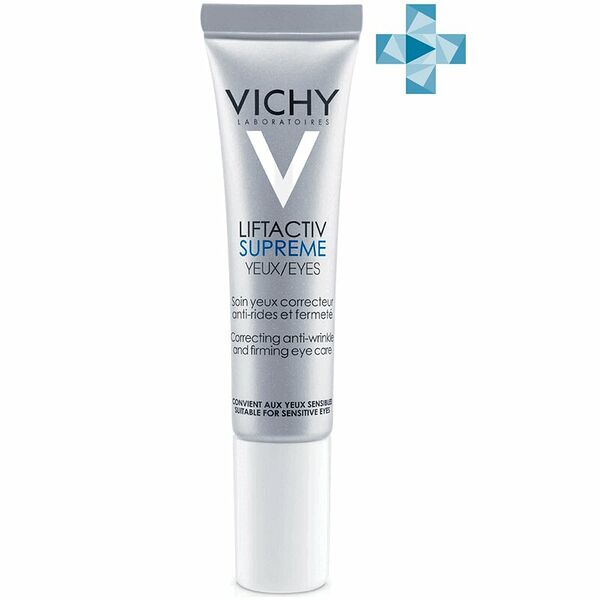 Виши ЛифтАктив Супрем крем д/контура глаз от морщин