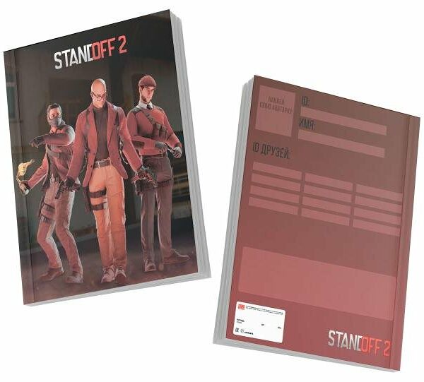 Тетрадь Artplays Standoff в клетку А5, 48 л