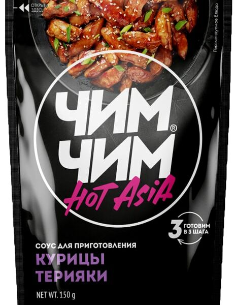 Соус Чим Чим Hot Asia для приготовления курицы терияки 150г