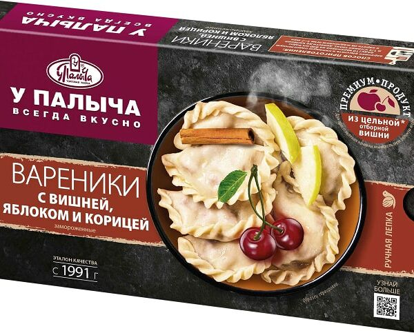 Вареники У Палыча с вишней  яблоком и корицей 450г