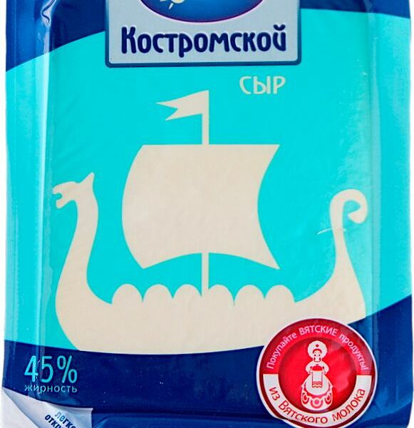 Сыр Ломтик Солнца Костромской полутвердый 45% 100г