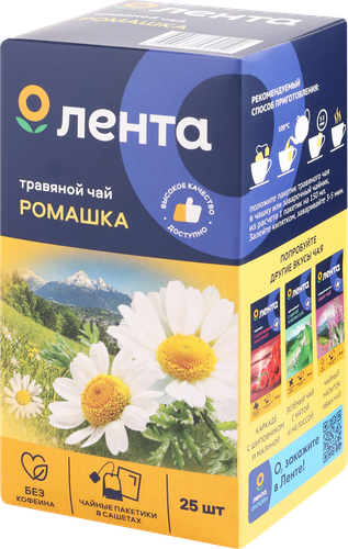 

Чай травяной ЛЕНТА Ромашка, 25пак