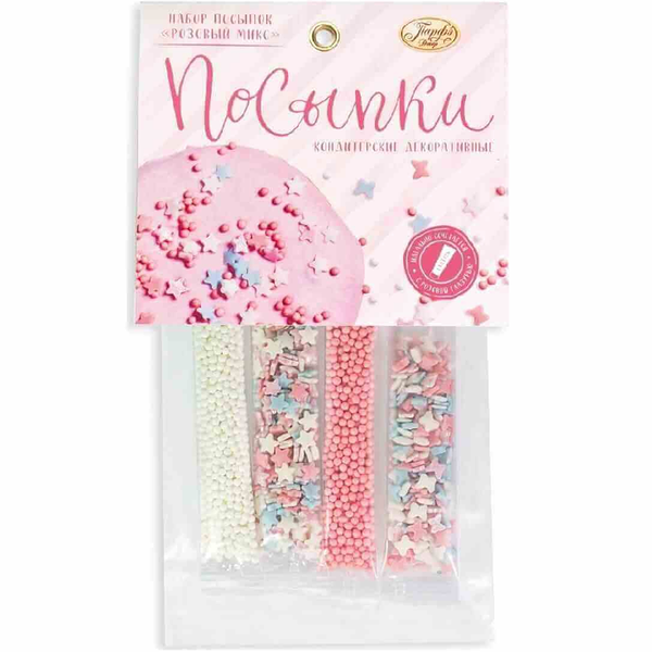 Посыпки кондитерские Парфэ Декор Розовый микс