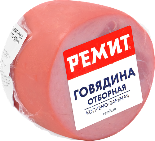Говядина копчёно-варёная Ремит отборная, 320 г