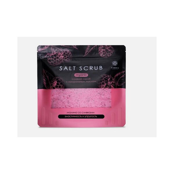 Скраб для тела соляной Малина со сливками 750г