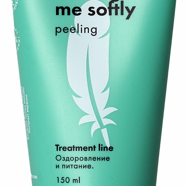 Пилинг Holly Polly Peeling Me Softly для кожи головы