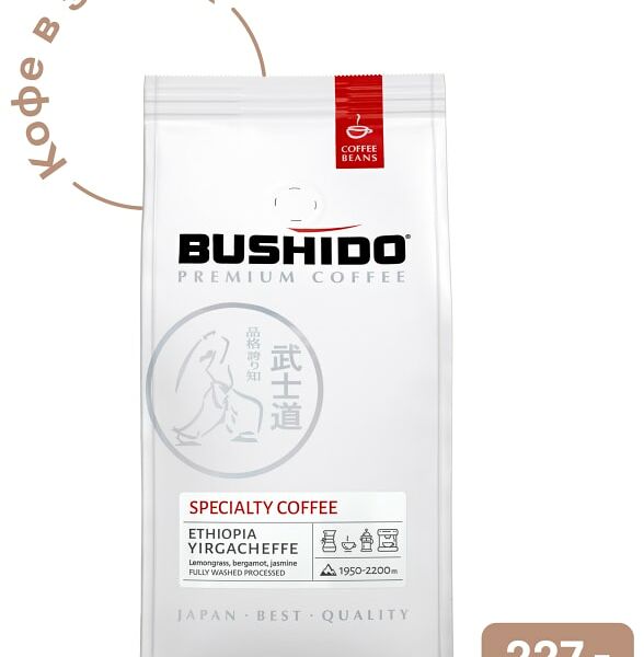 Кофе в зернах Bushido Specialty Эфиопия 227г