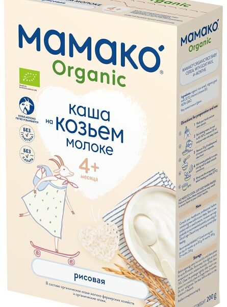 Каша Мамако рисовая на козьем молоке органическая с 4 месяцев 200г