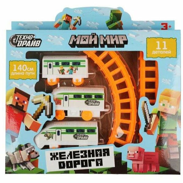 Железная дорога Технодрайв мультяшная, длина пути 140 см, 11 деталей