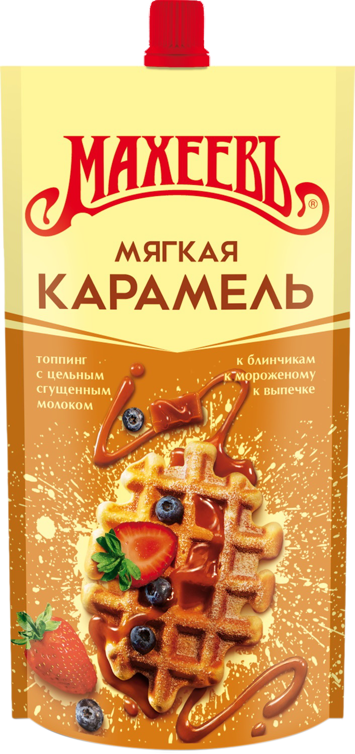 

Топпинг Махеевъ Мягкая карамель