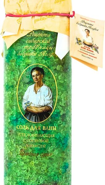 Соль для ванн Рецепты бабушки Агафьи с сосновой живицей 800г