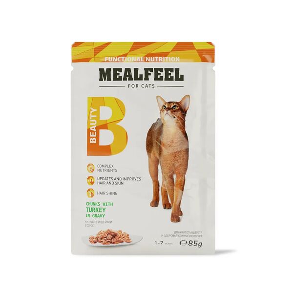 Влажный корм Mealfeel для красоты шерсти и здоровья кожного покрова кошек, кусочки с индейкой в соусе