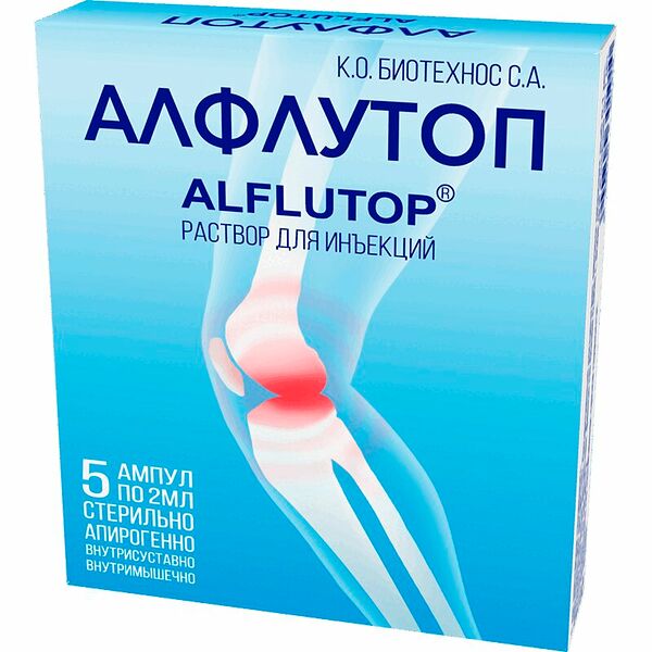 Алфлутоп раствор для инъекций 2 мл ампулы 5 шт