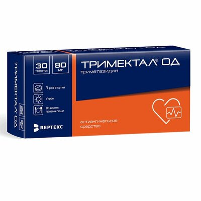 Тримектал ОД таблетки с пролонгированным высвобождением 80 мг 30 шт.
