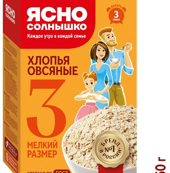 Хлопья Ясно солнышко Овсяные №3 350г