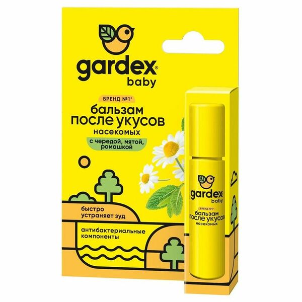 Gardex Baby Бальзам после укусов для детей роликовый 7 мл 