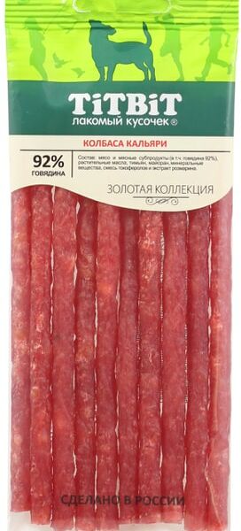 Лакомство для собак Titbit Золотая коллекция Колбаски Кальяри 50 г