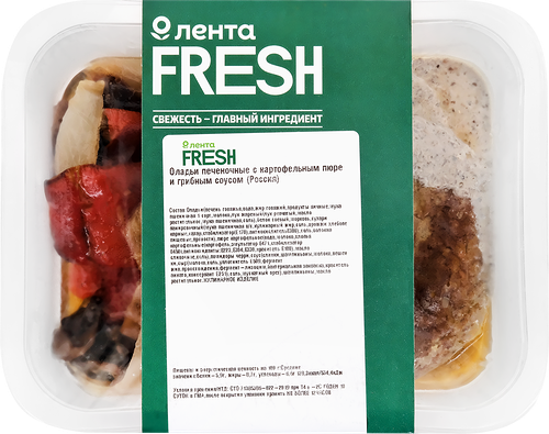 Оладьи печеночные с картофельным пюре и грибным соусом, 300г