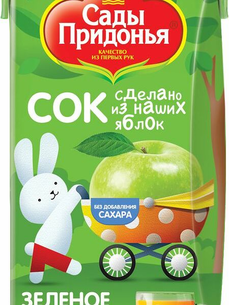 Сок Сады Придонья зеленое яблоко 125 мл