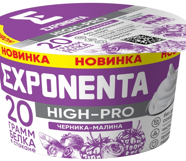 Йогурт EXPONENTA HIGH-PRO Черника-малина с повышенным содержанием белка 160 г
