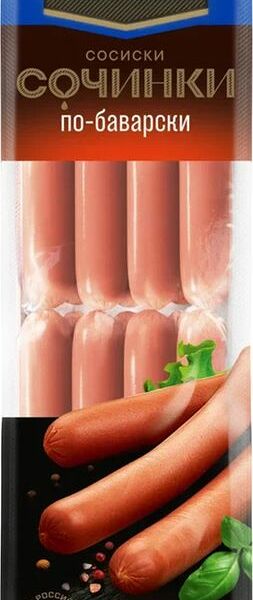 Сосиски Стародворье Сочинки по-баварски вареные, 400г