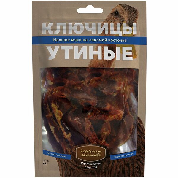 Лакомство для собак ДЕРЕВЕНСКИЕ ЛАКОМСТВА Ключицы утиные (упаковка - 10 шт)